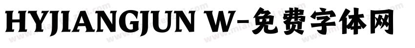 HYJIANGJUN W字体转换